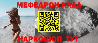2c-b Конаково