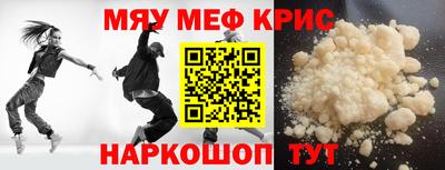 2c-b Конаково