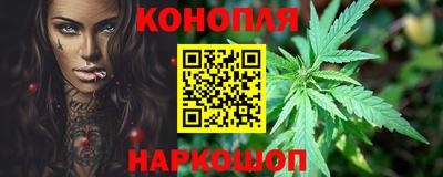 кокс Комсомольск-на-Амуре