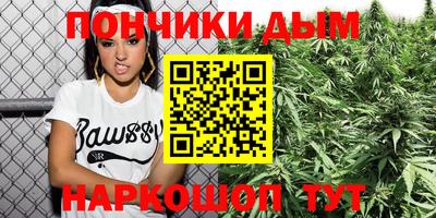 2c-b Конаково
