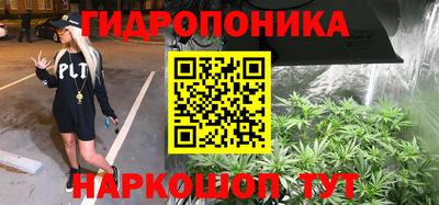 кокс Комсомольск-на-Амуре