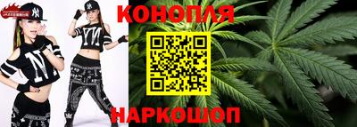 кокс Комсомольск-на-Амуре