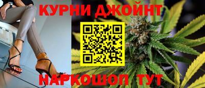 кокс Комсомольск-на-Амуре