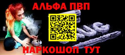 2c-b Конаково