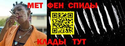стафф Коммунар