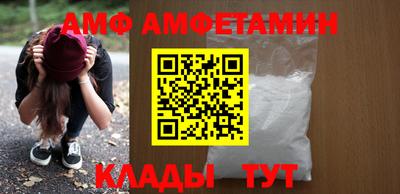 кокс Комсомольск-на-Амуре