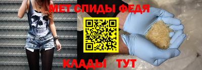 2c-b Конаково