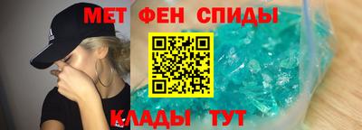 кокс Комсомольск-на-Амуре