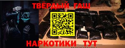 2c-b Конаково