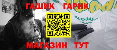 кокс Комсомольск-на-Амуре