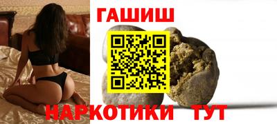 кокс Комсомольск-на-Амуре